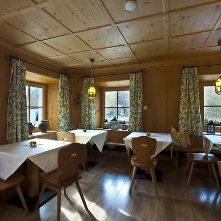 Urbanhof 3* Sölden