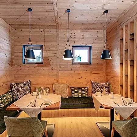 Urbanhof 3*